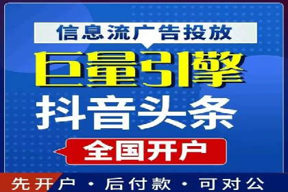 案例分享：SEM推广代运营公司助力企业实现品牌升级